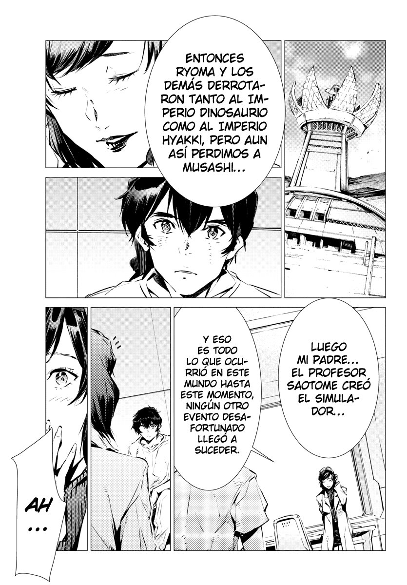 Read Getter Robo Devolution Es Manga Online