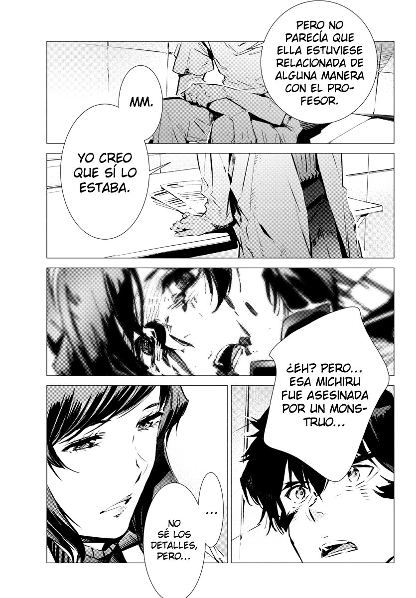 Read Getter Robo Devolution Es Manga Online