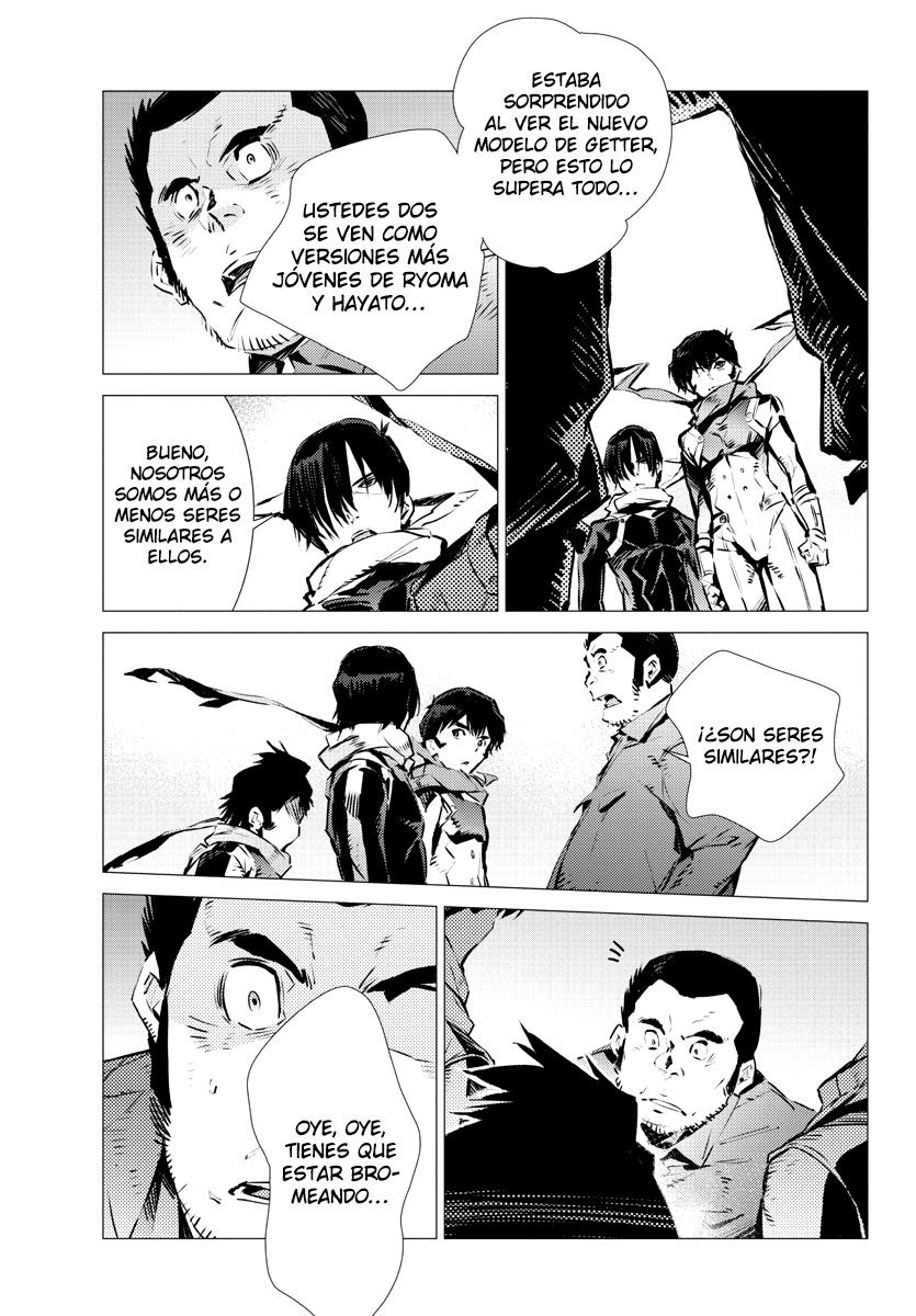 Read Getter Robo Devolution Es Manga Online