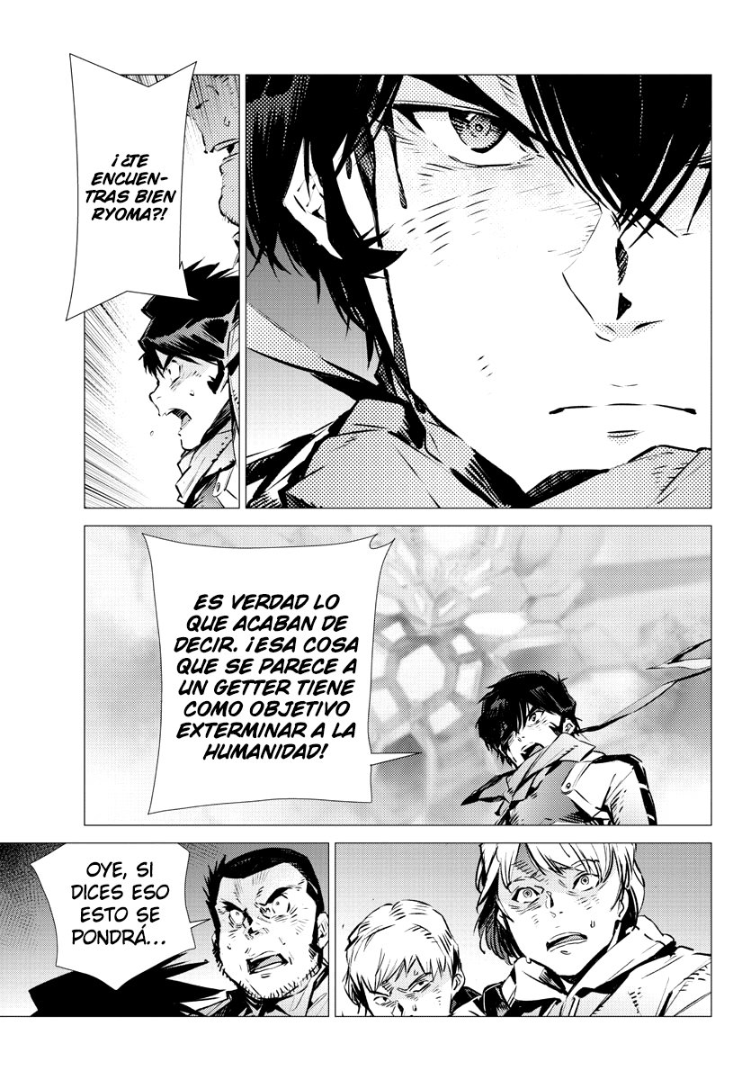 Read Getter Robo Devolution Es Manga Online