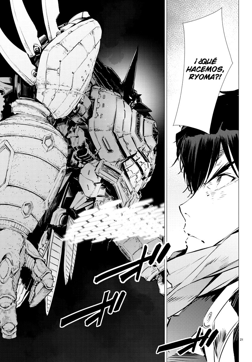 Read Getter Robo Devolution Es Manga Online