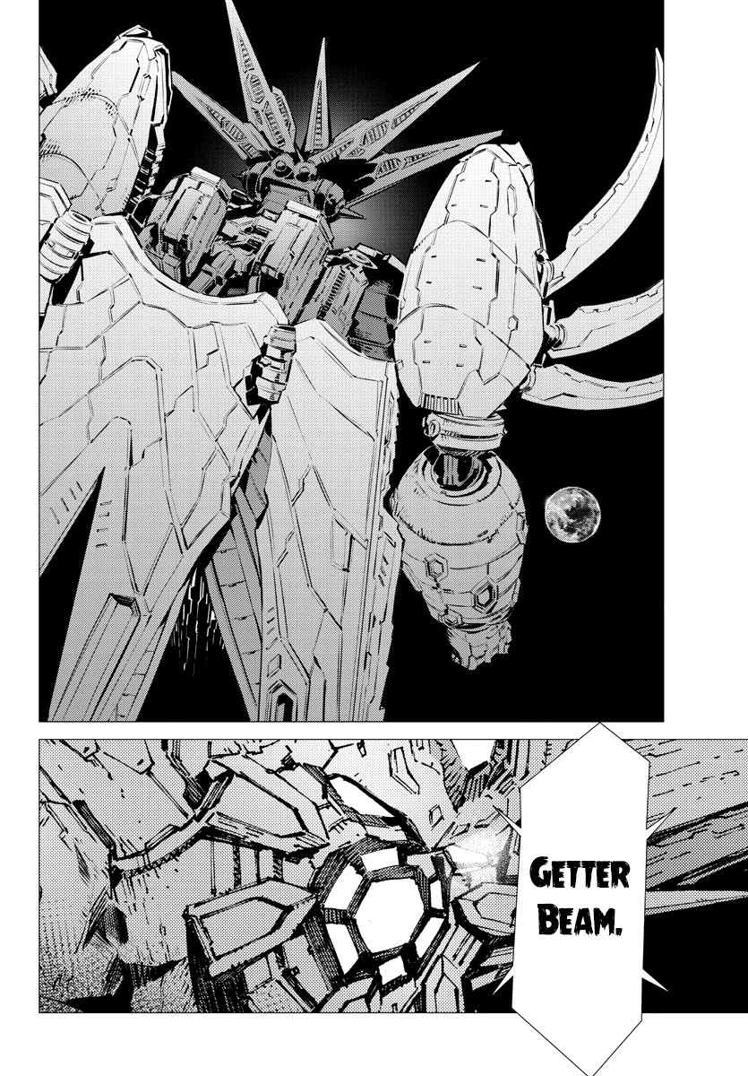 Read Getter Robo Devolution Es Manga Online