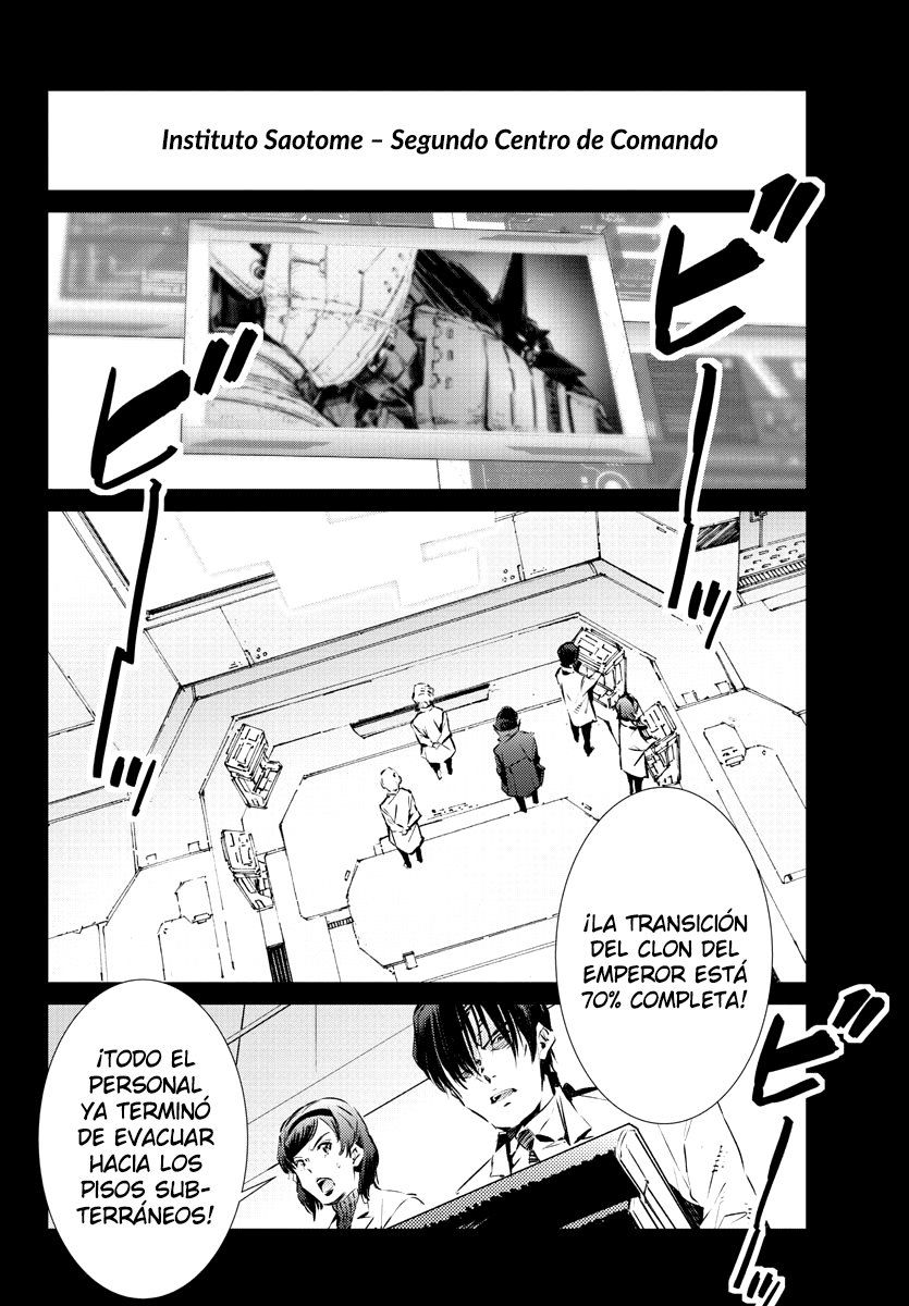 Read Getter Robo Devolution Es Manga Online