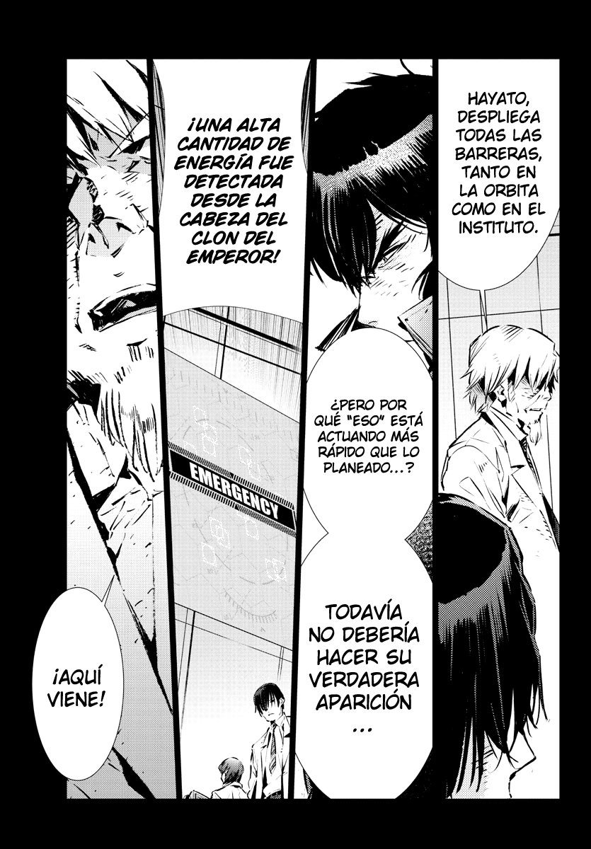 Read Getter Robo Devolution Es Manga Online