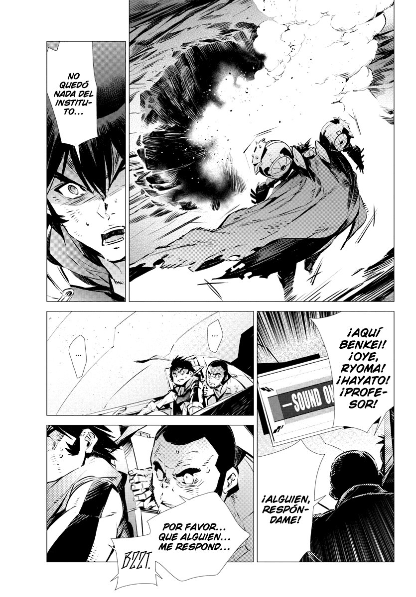 Read Getter Robo Devolution Es Manga Online