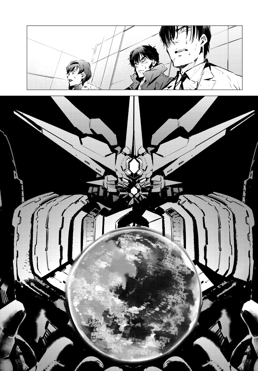 Read Getter Robo Devolution Es Manga Online