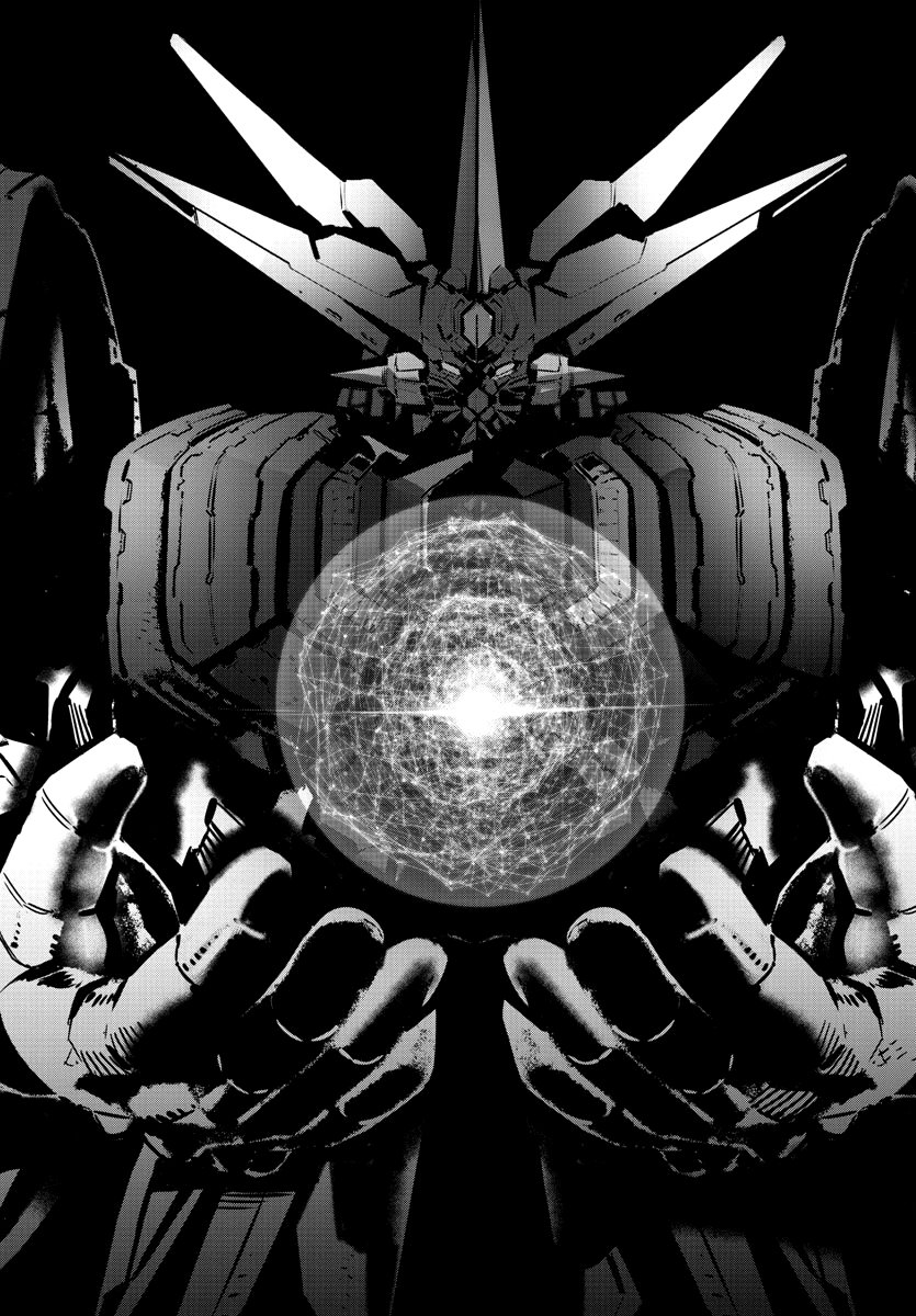 Read Getter Robo Devolution Es Manga Online