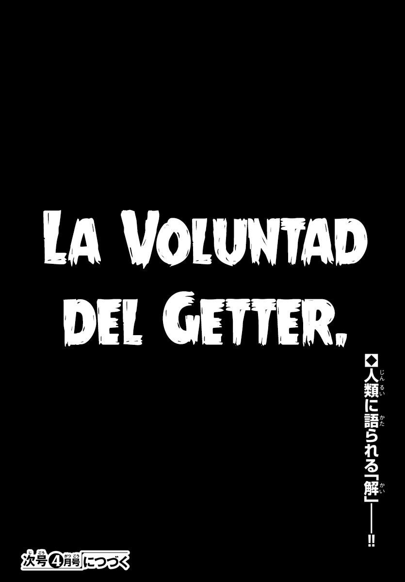 Read Getter Robo Devolution Es Manga Online