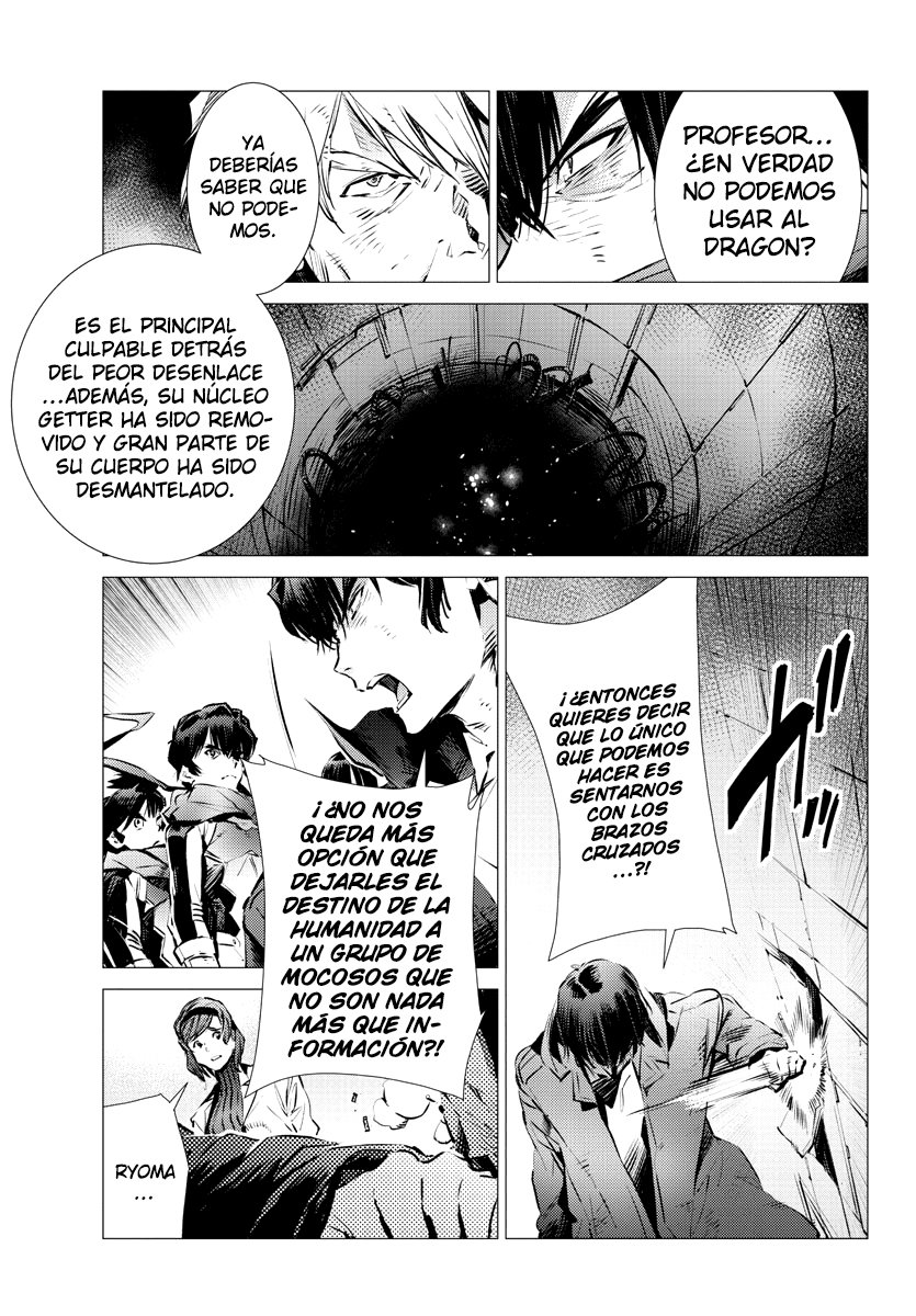 Read Getter Robo Devolution Es Manga Online