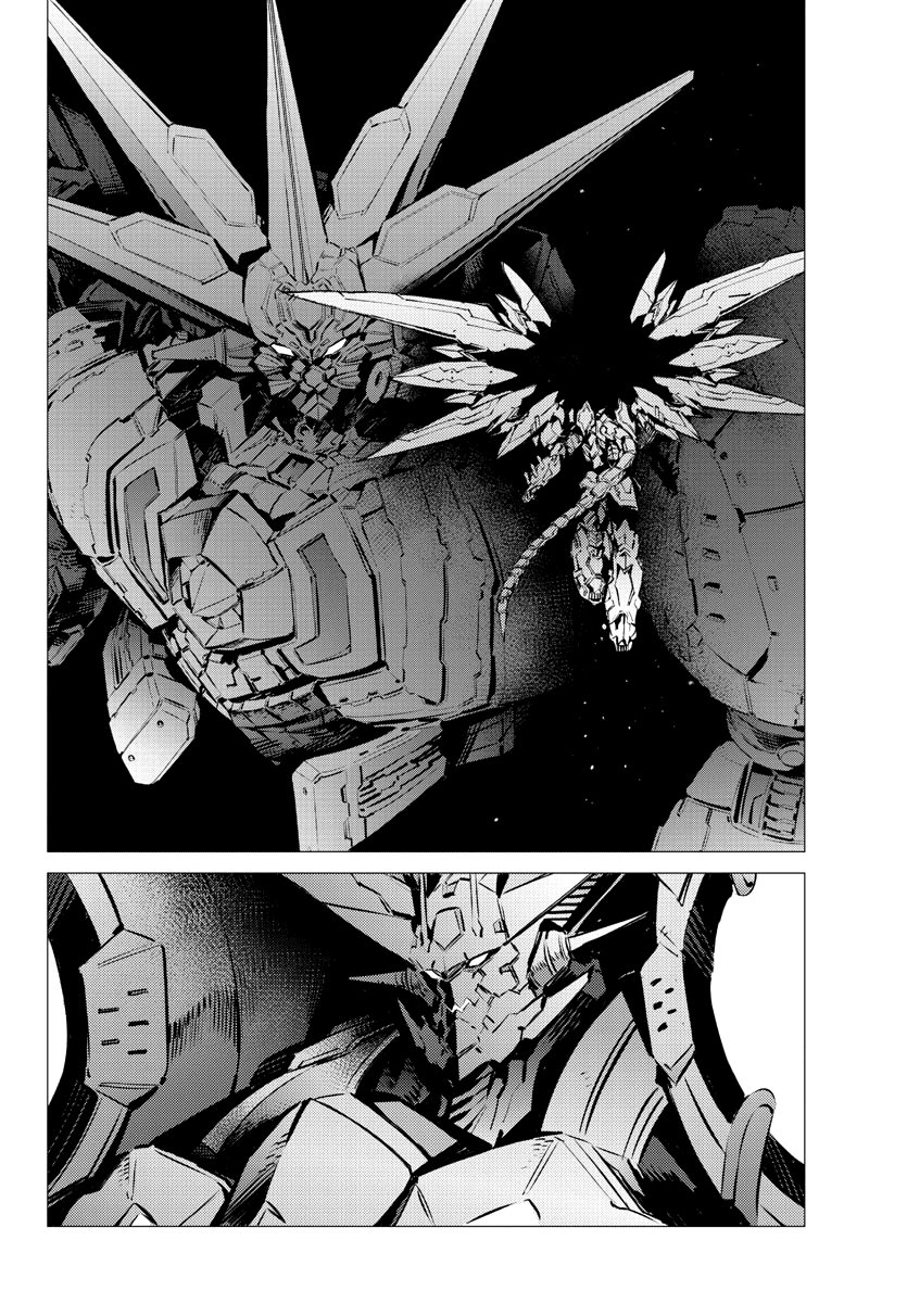 Read Getter Robo Devolution Es Manga Online