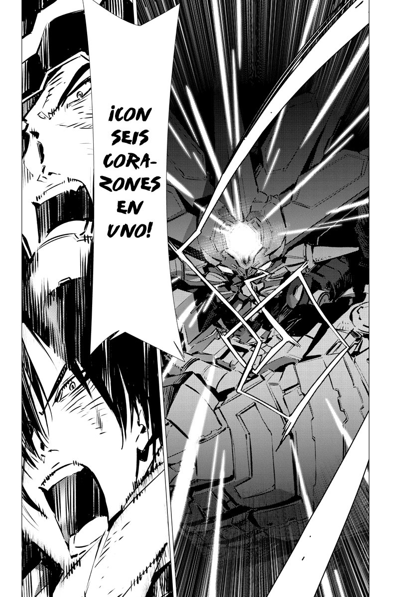 Read Getter Robo Devolution Es Manga Online