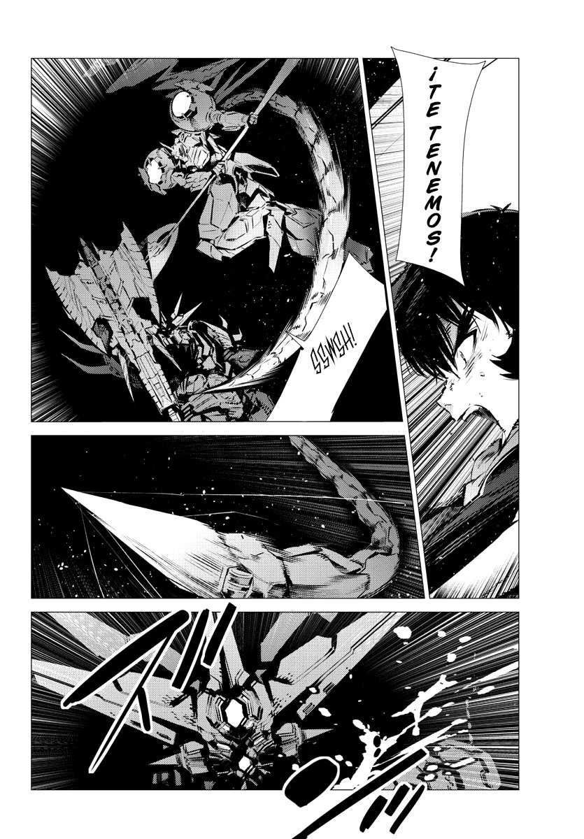 Read Getter Robo Devolution Es Manga Online