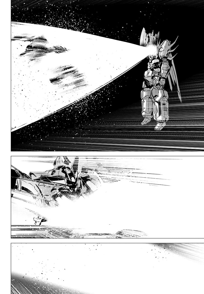 Read Getter Robo Devolution Es Manga Online