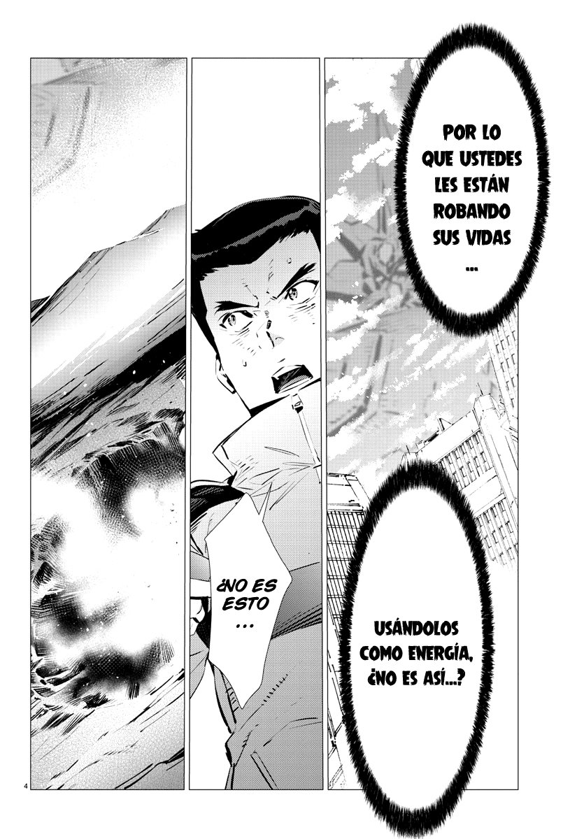 Read Getter Robo Devolution Es Manga Online