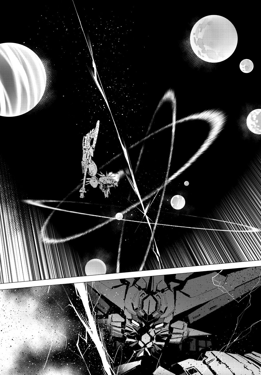 Read Getter Robo Devolution Es Manga Online