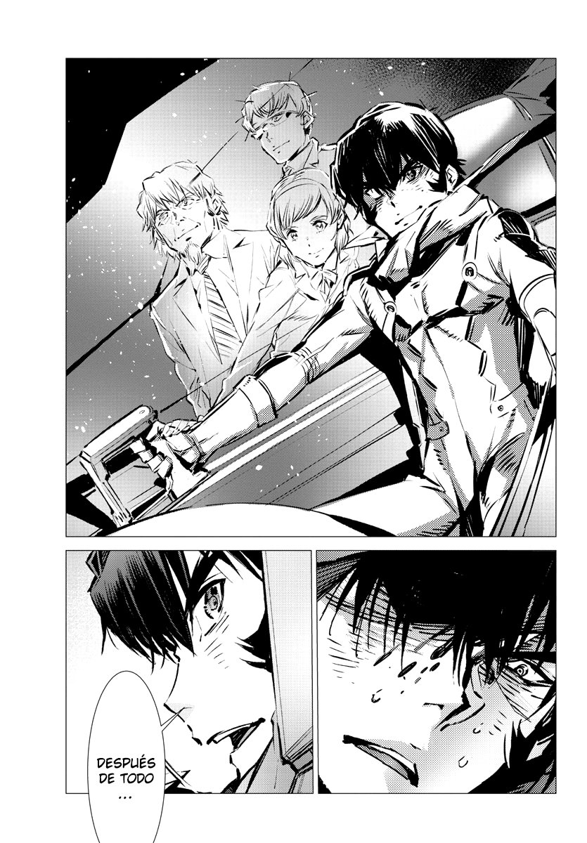 Read Getter Robo Devolution Es Manga Online