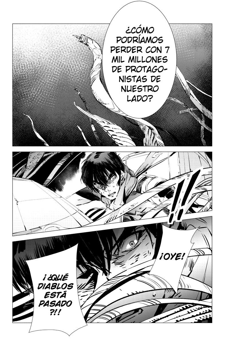 Read Getter Robo Devolution Es Manga Online
