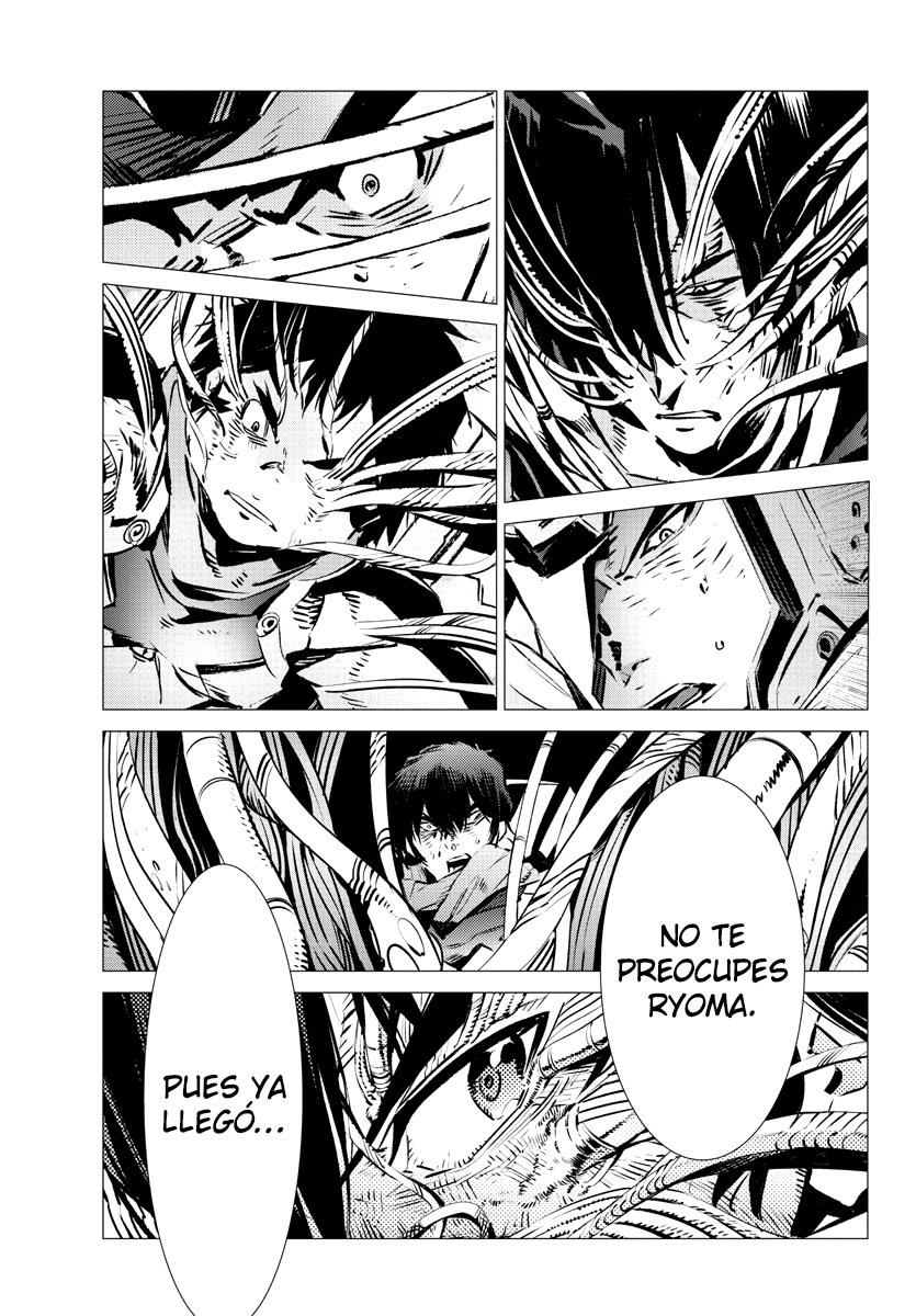 Read Getter Robo Devolution Es Manga Online