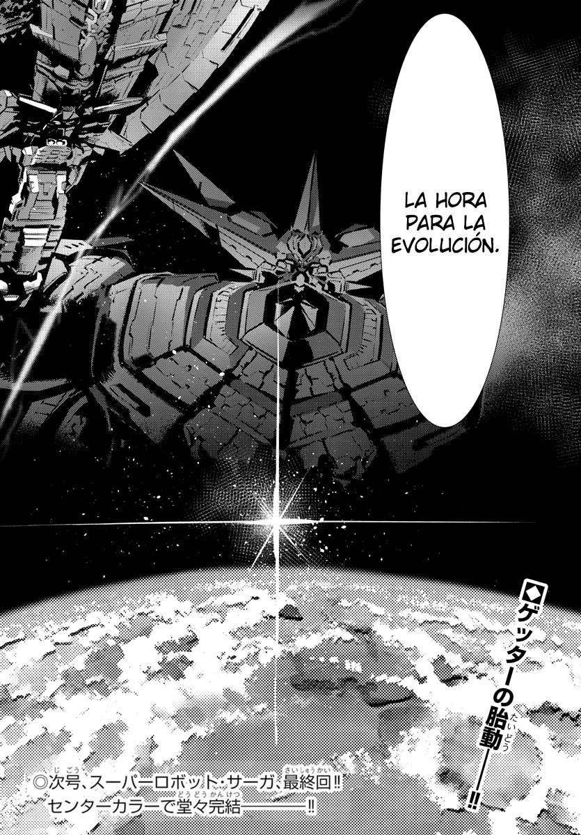 Read Getter Robo Devolution Es Manga Online