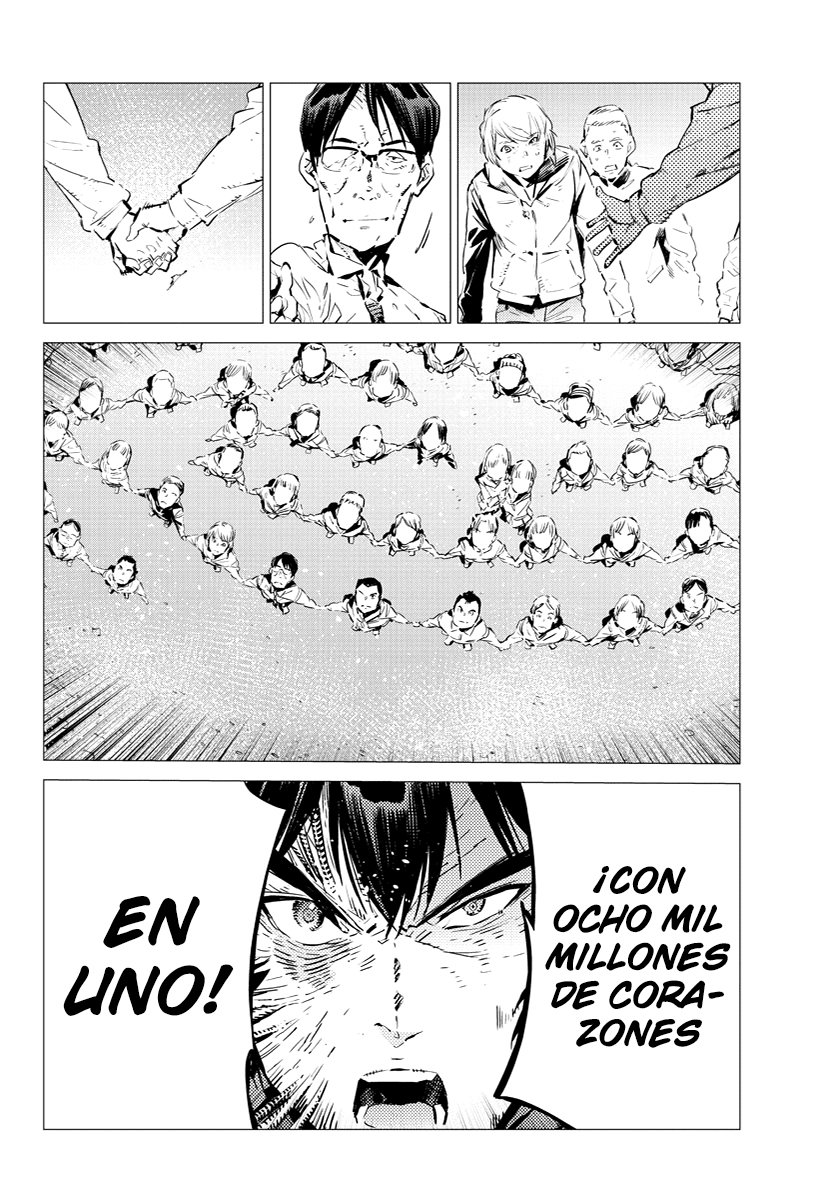 Read Getter Robo Devolution Es Manga Online