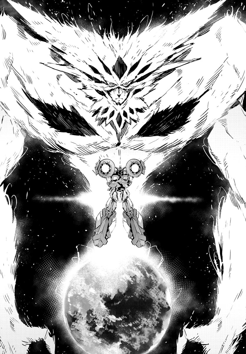 Read Getter Robo Devolution Es Manga Online