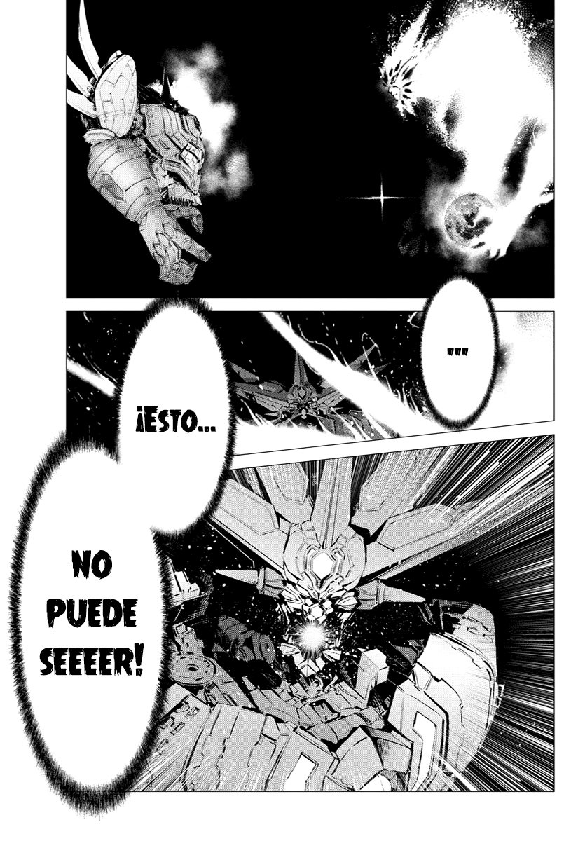 Read Getter Robo Devolution Es Manga Online