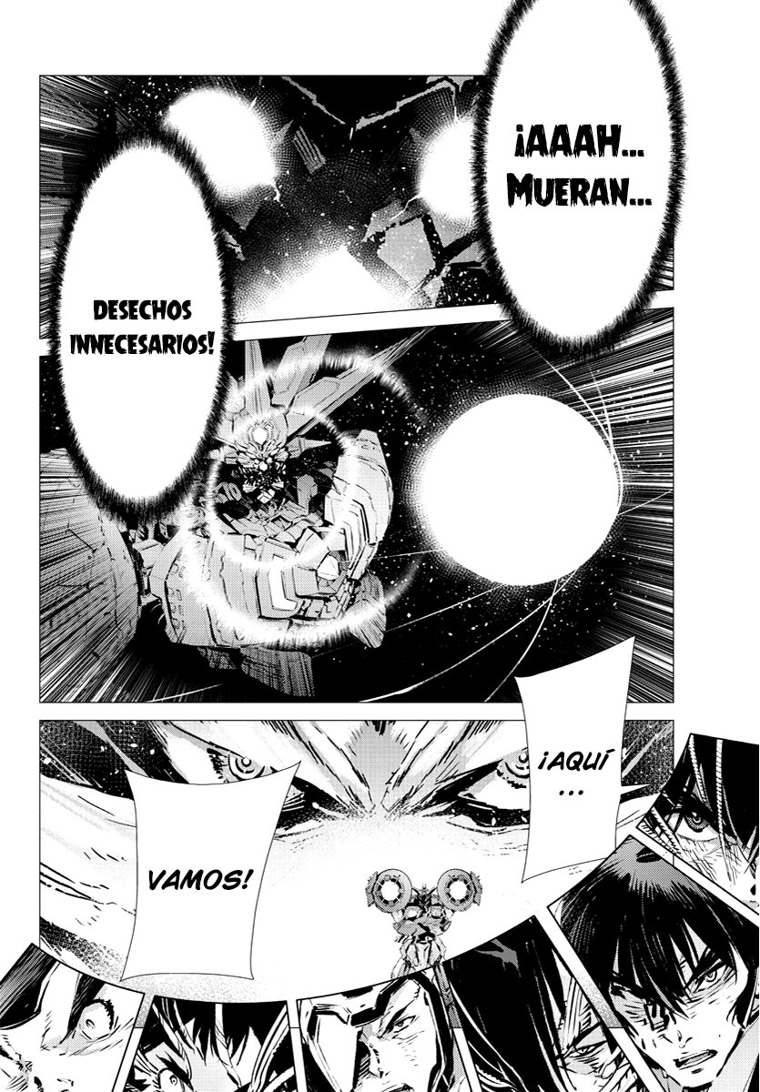 Read Getter Robo Devolution Es Manga Online