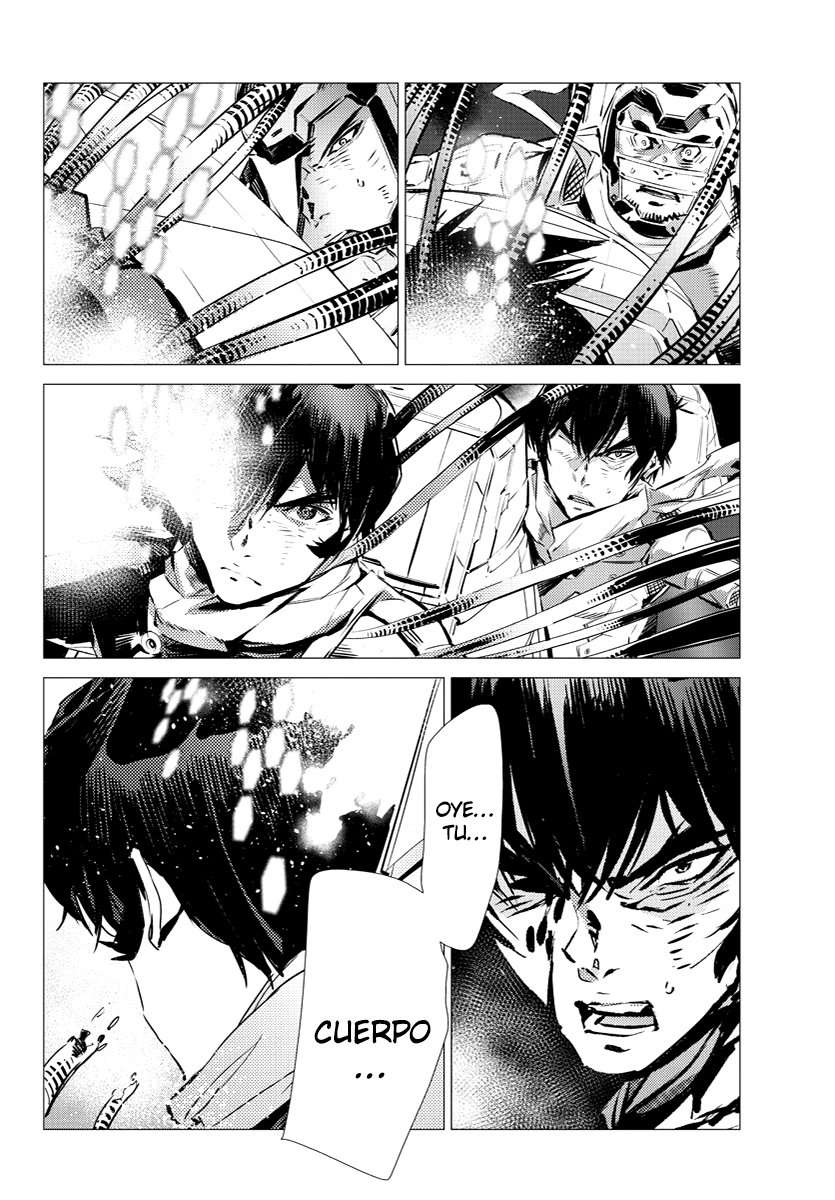 Read Getter Robo Devolution Es Manga Online