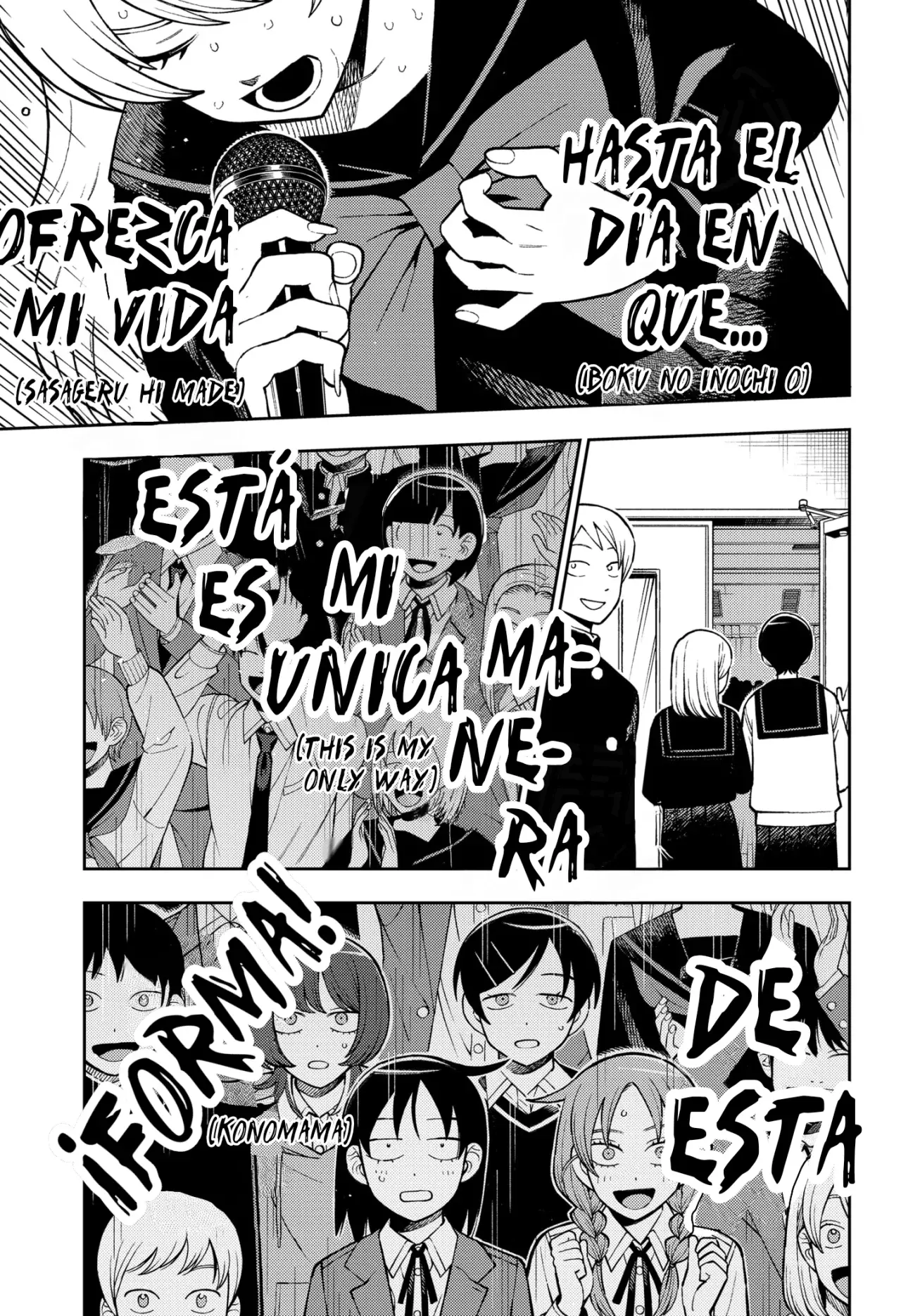 Read Girl Meets Rock Es Manga Online