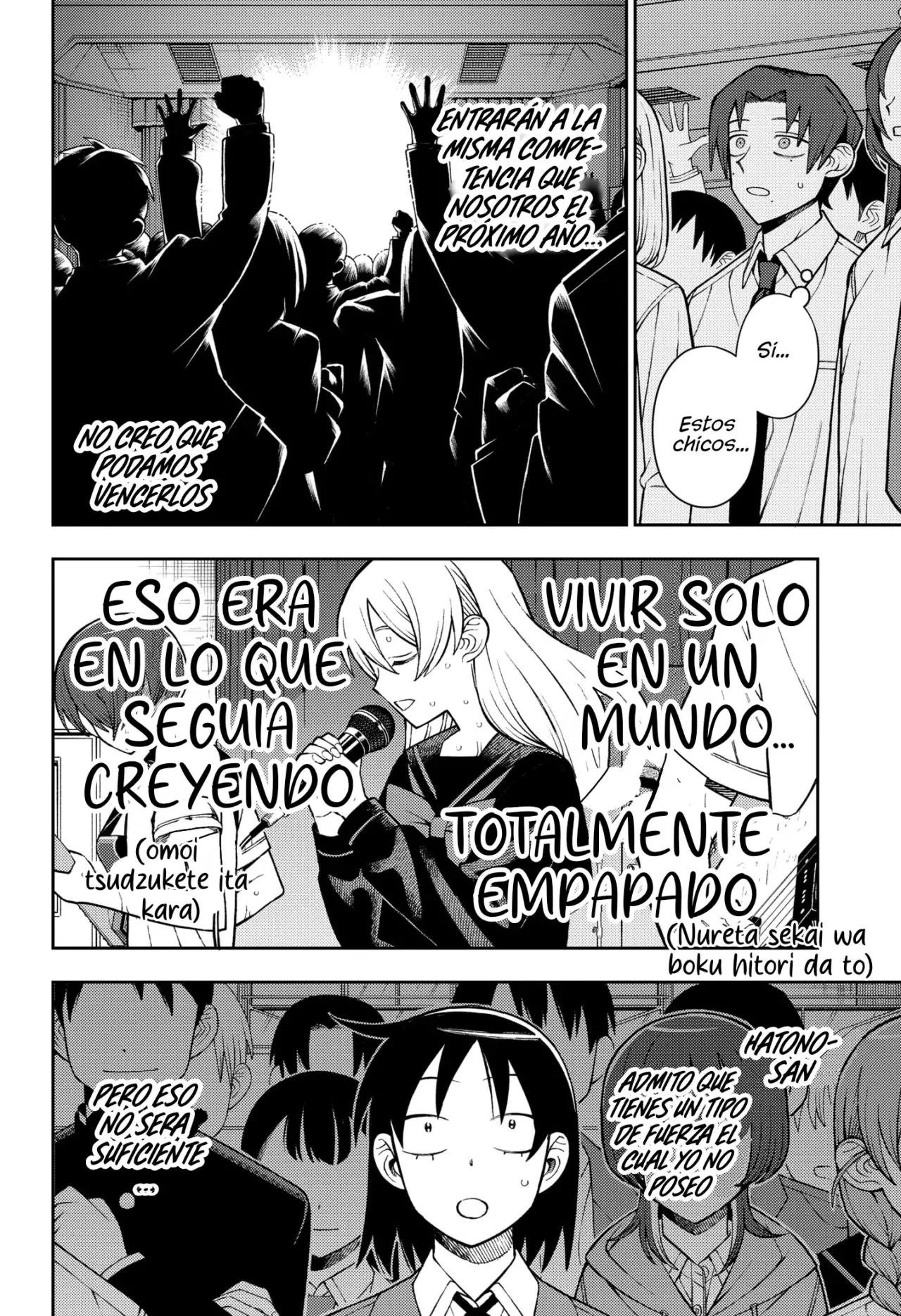 Read Girl Meets Rock Es Manga Online