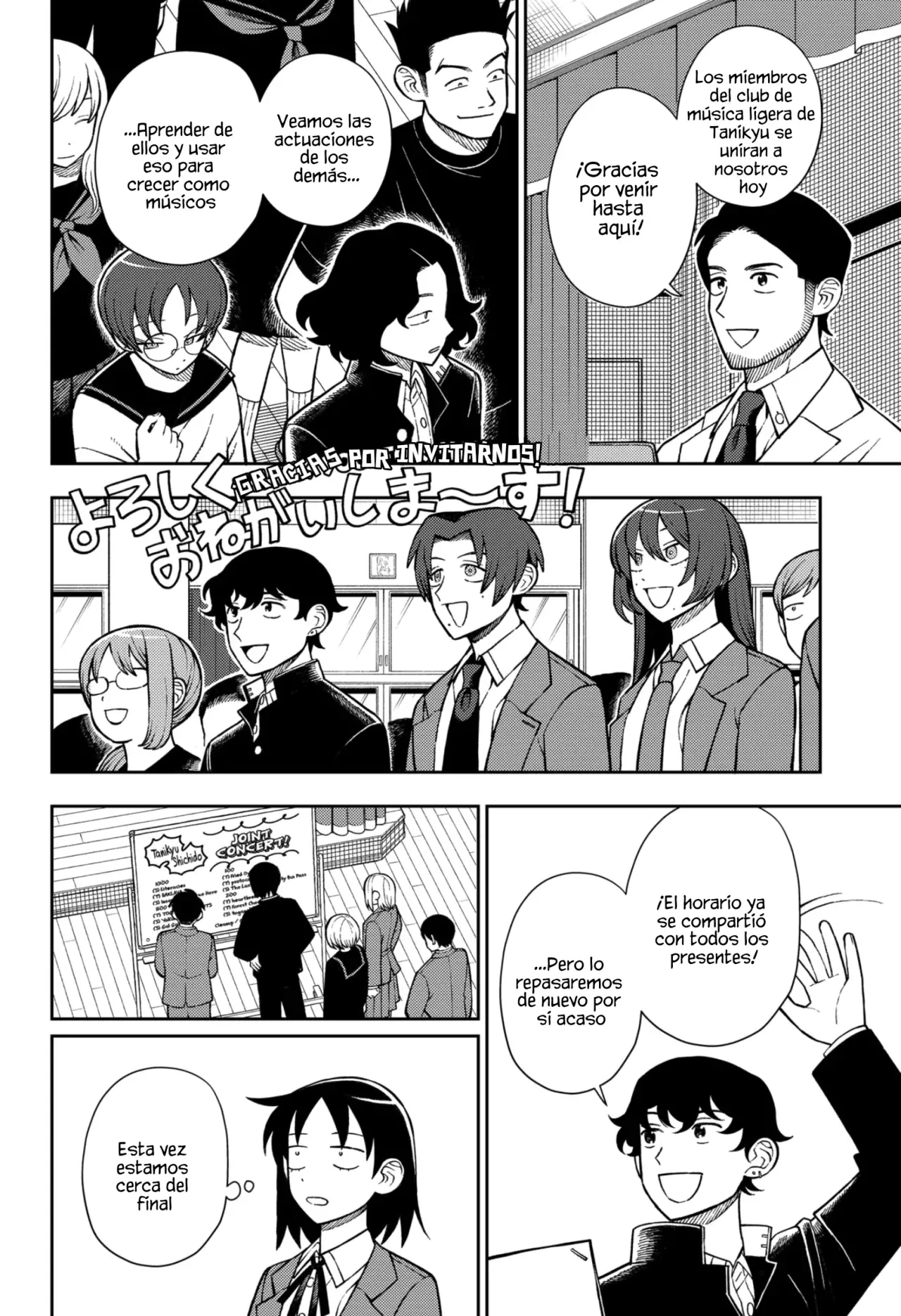 Read Girl Meets Rock Es Manga Online