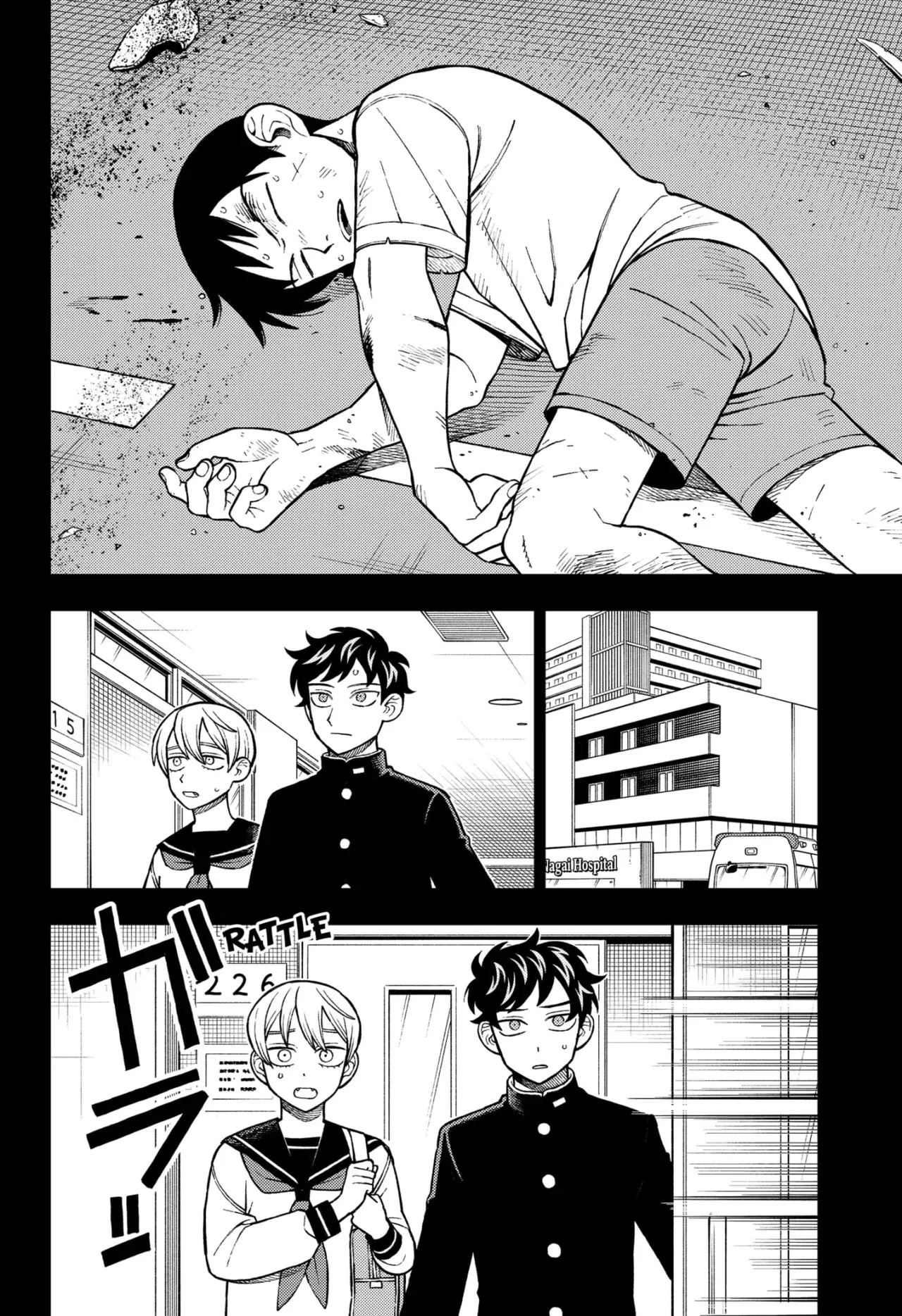 Read Girl Meets Rock Es Manga Online