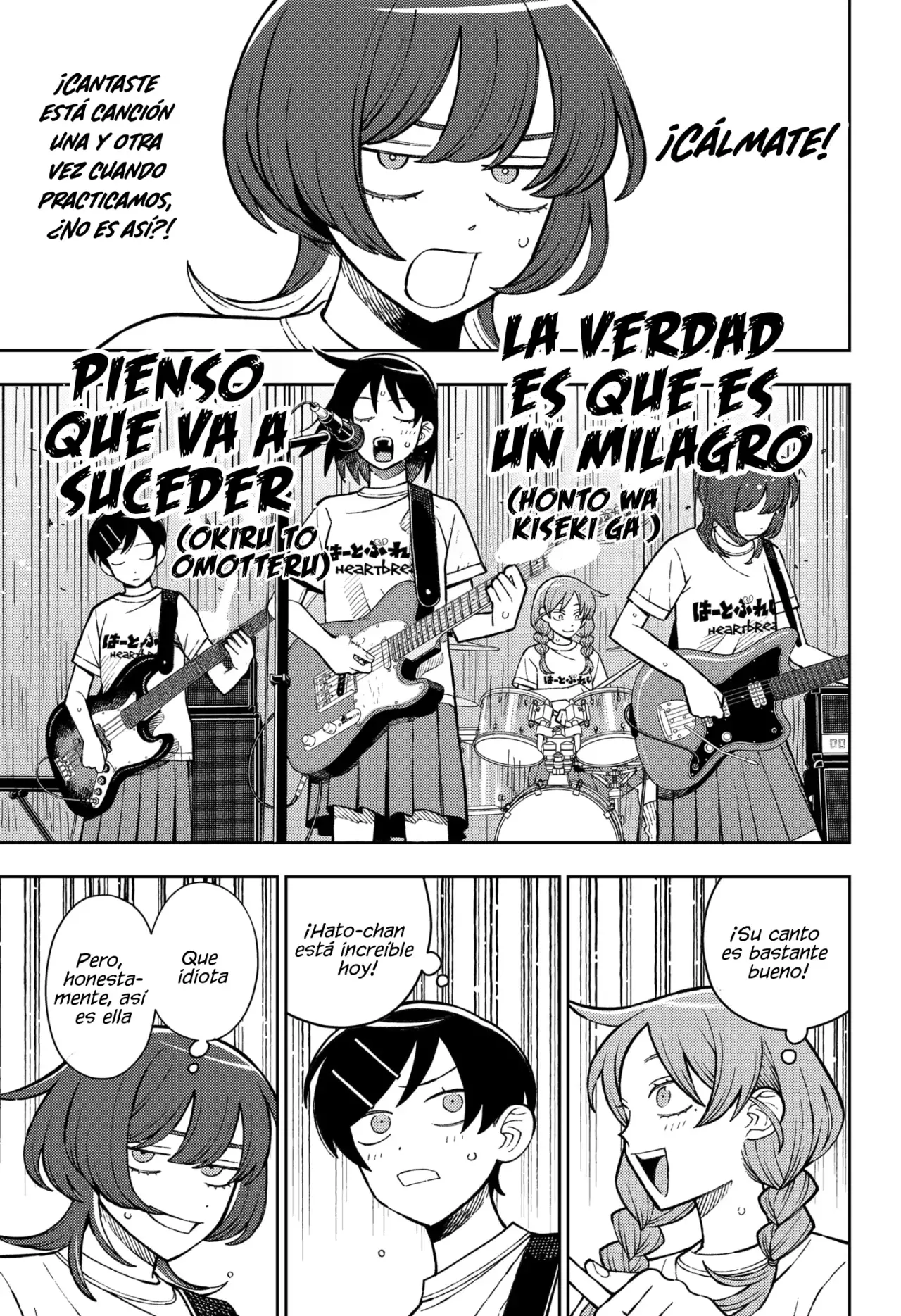 Read Girl Meets Rock Es Manga Online