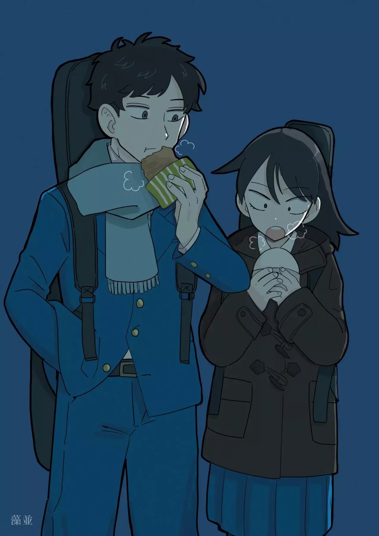 Read Girl Meets Rock Es Manga Online