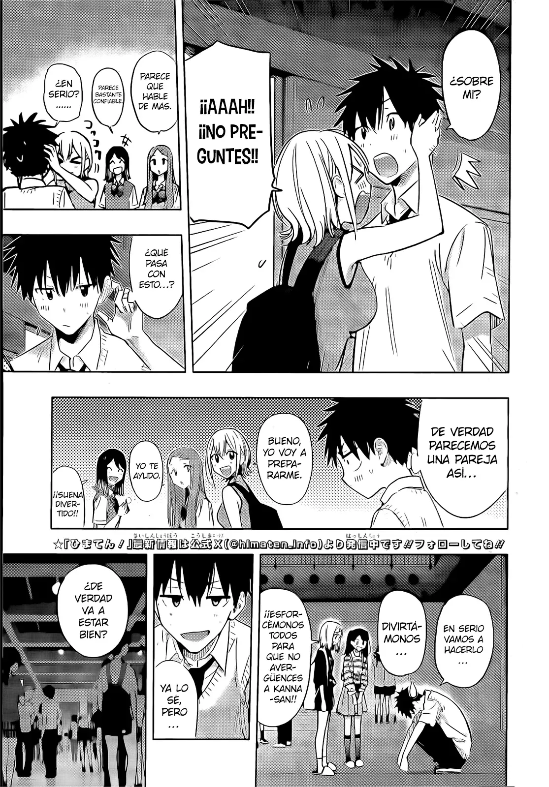 Read Hima-Ten! Es Manga Online