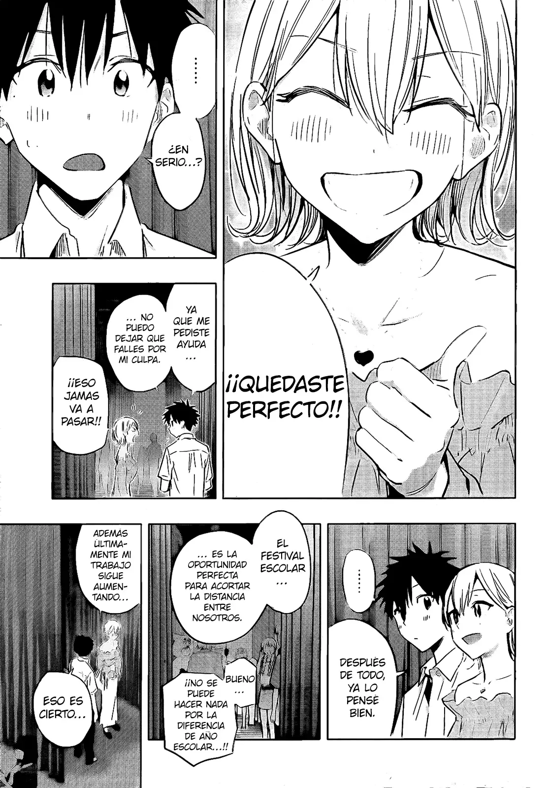 Read Hima-Ten! Es Manga Online