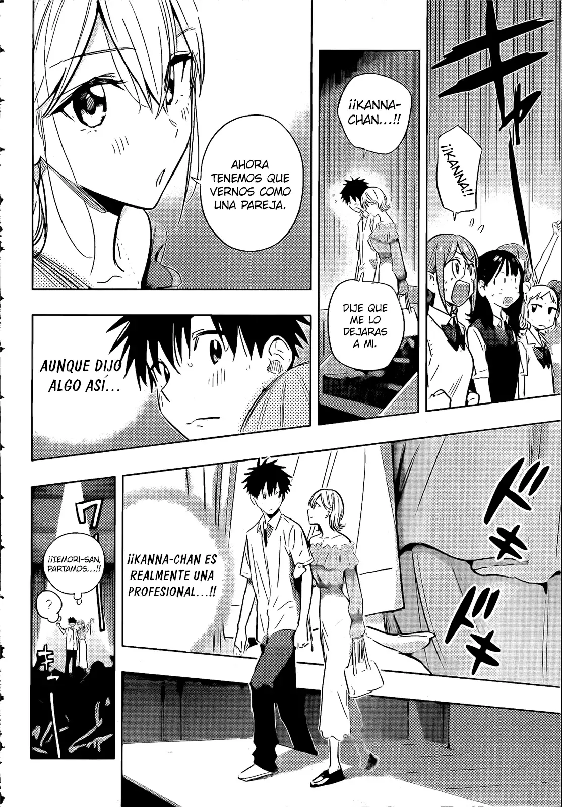 Read Hima-Ten! Es Manga Online