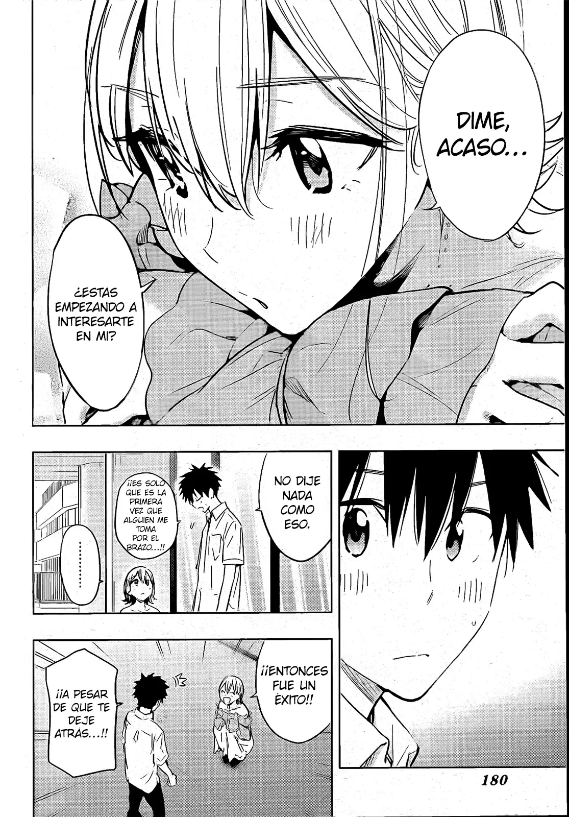 Read Hima-Ten! Es Manga Online