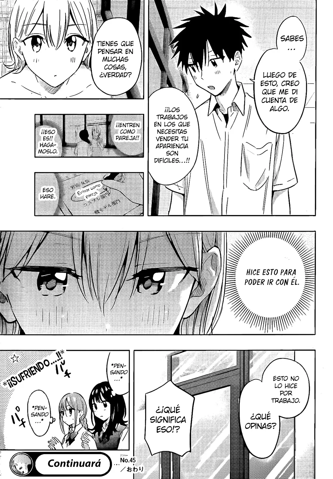 Read Hima-Ten! Es Manga Online