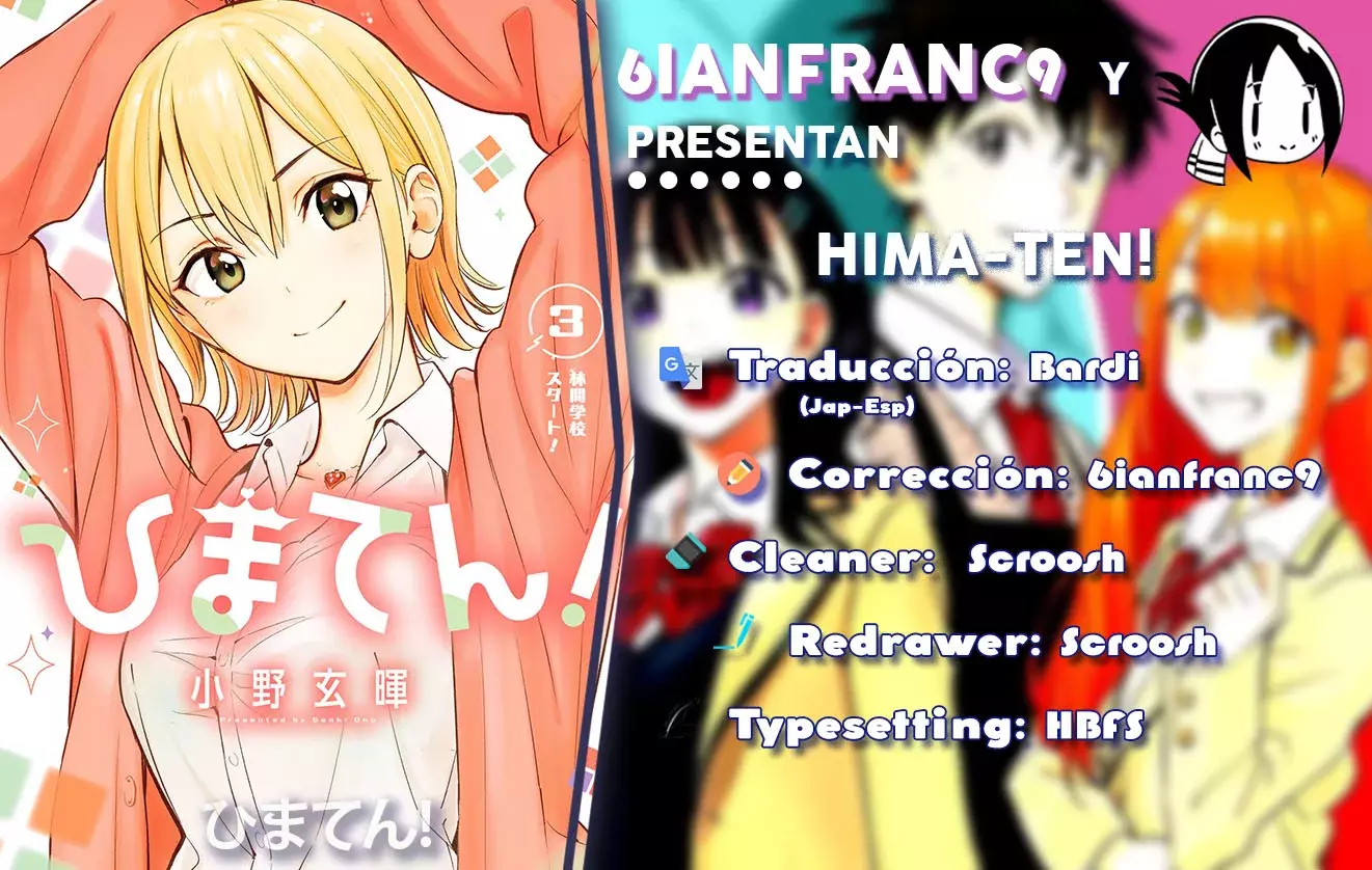 Read Hima-Ten! Es Manga Online