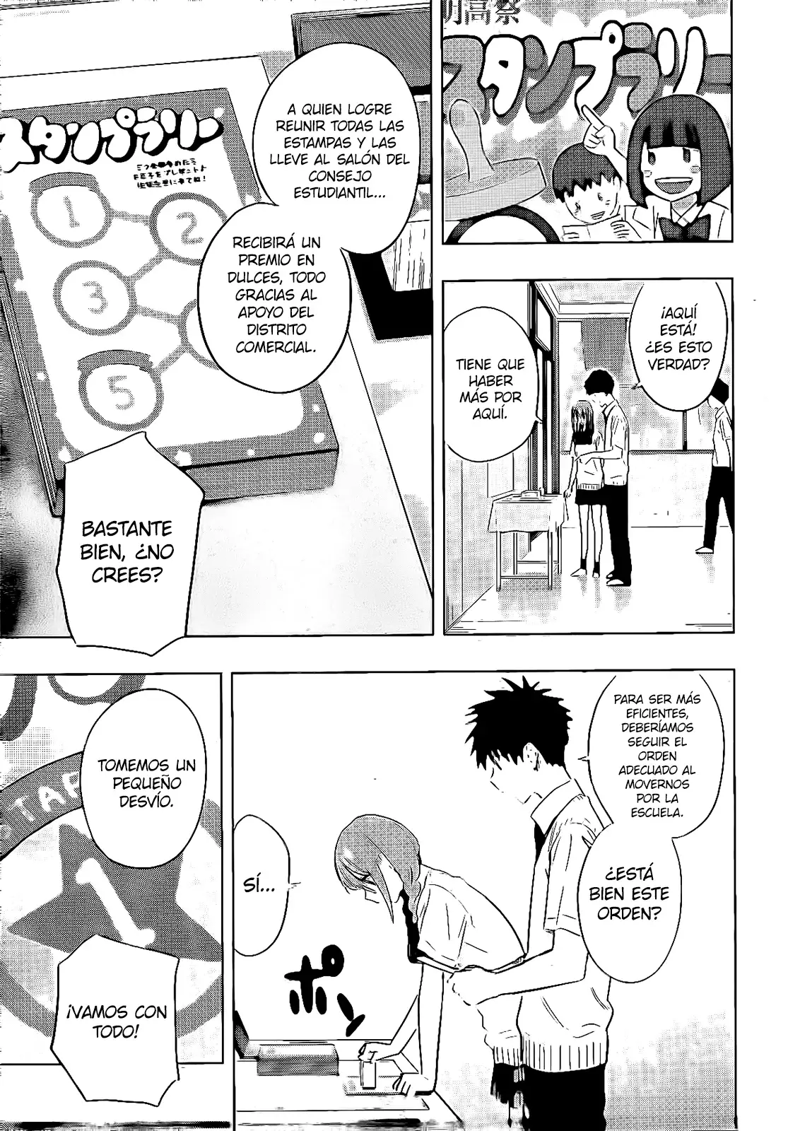 Read Hima-Ten! Es Manga Online