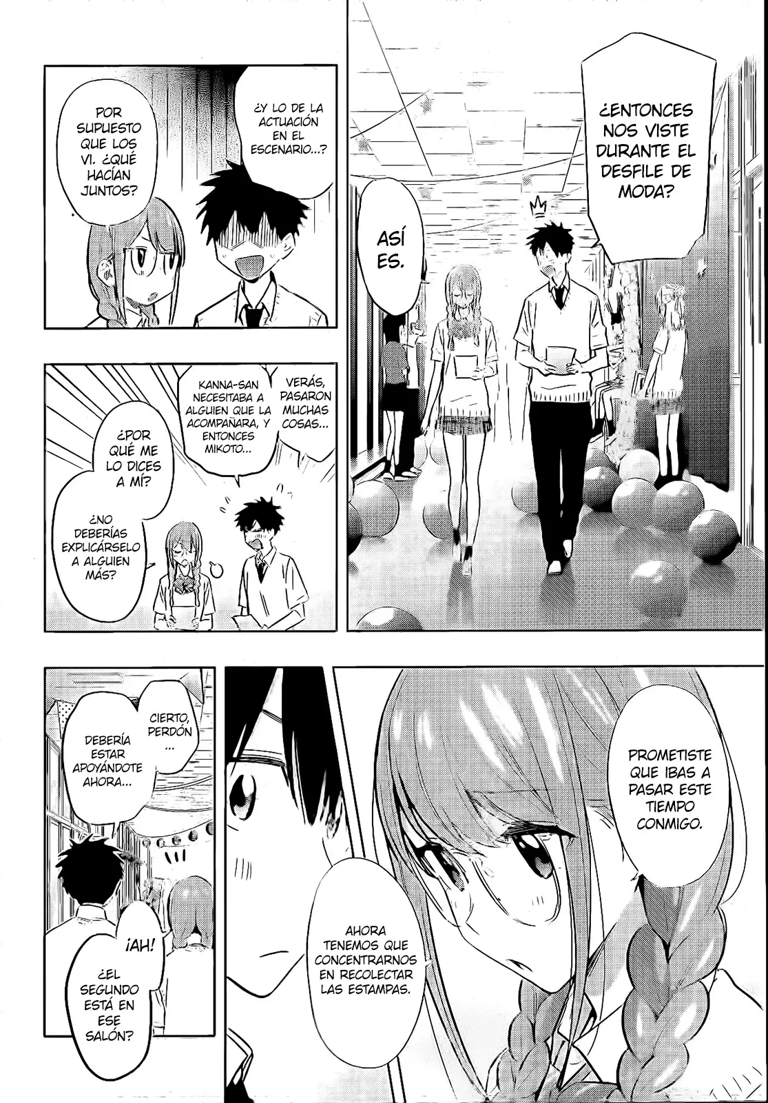 Read Hima-Ten! Es Manga Online