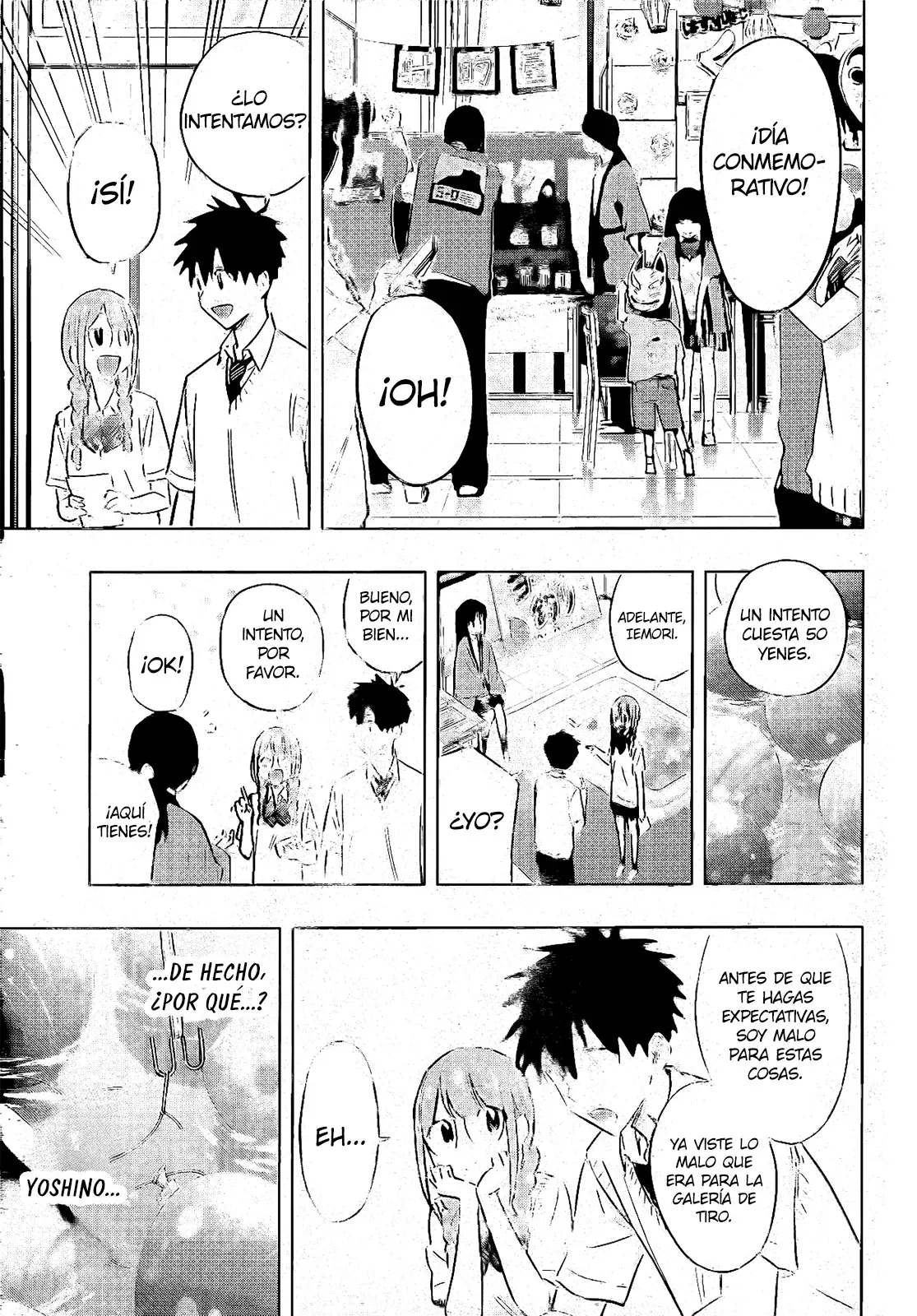 Read Hima-Ten! Es Manga Online