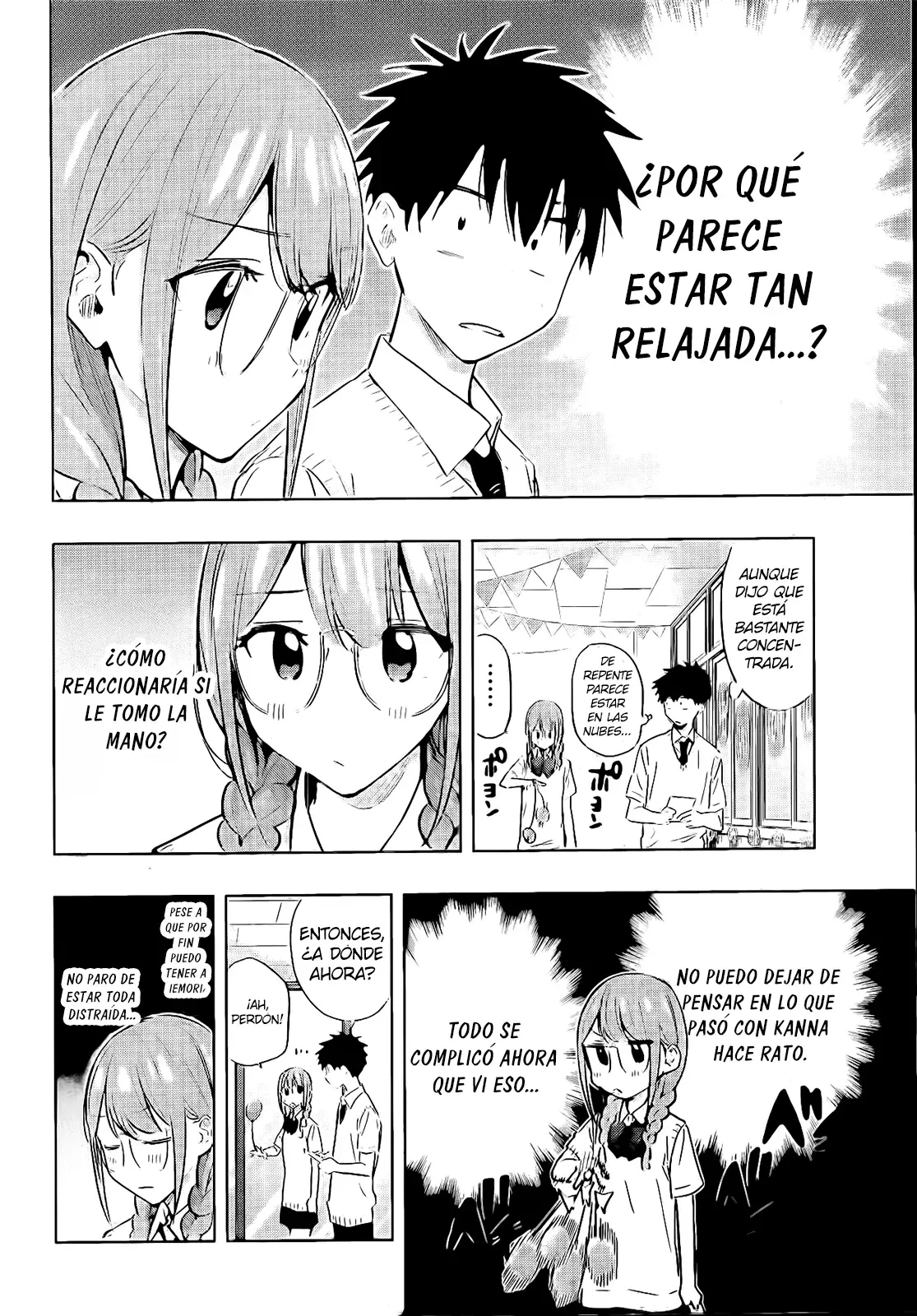 Read Hima-Ten! Es Manga Online