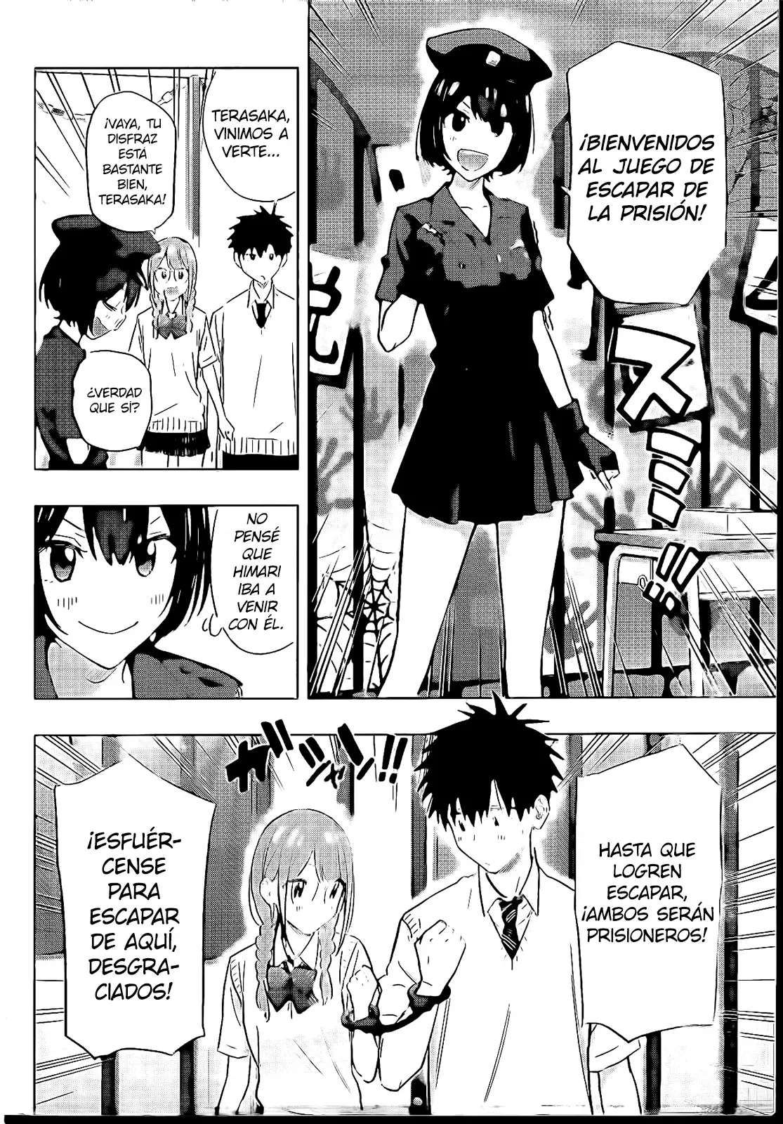 Read Hima-Ten! Es Manga Online