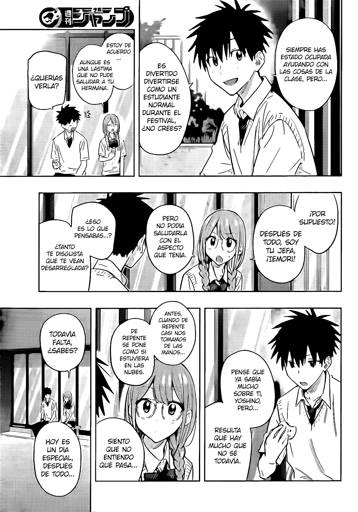 Read Hima-Ten! Es Manga Online