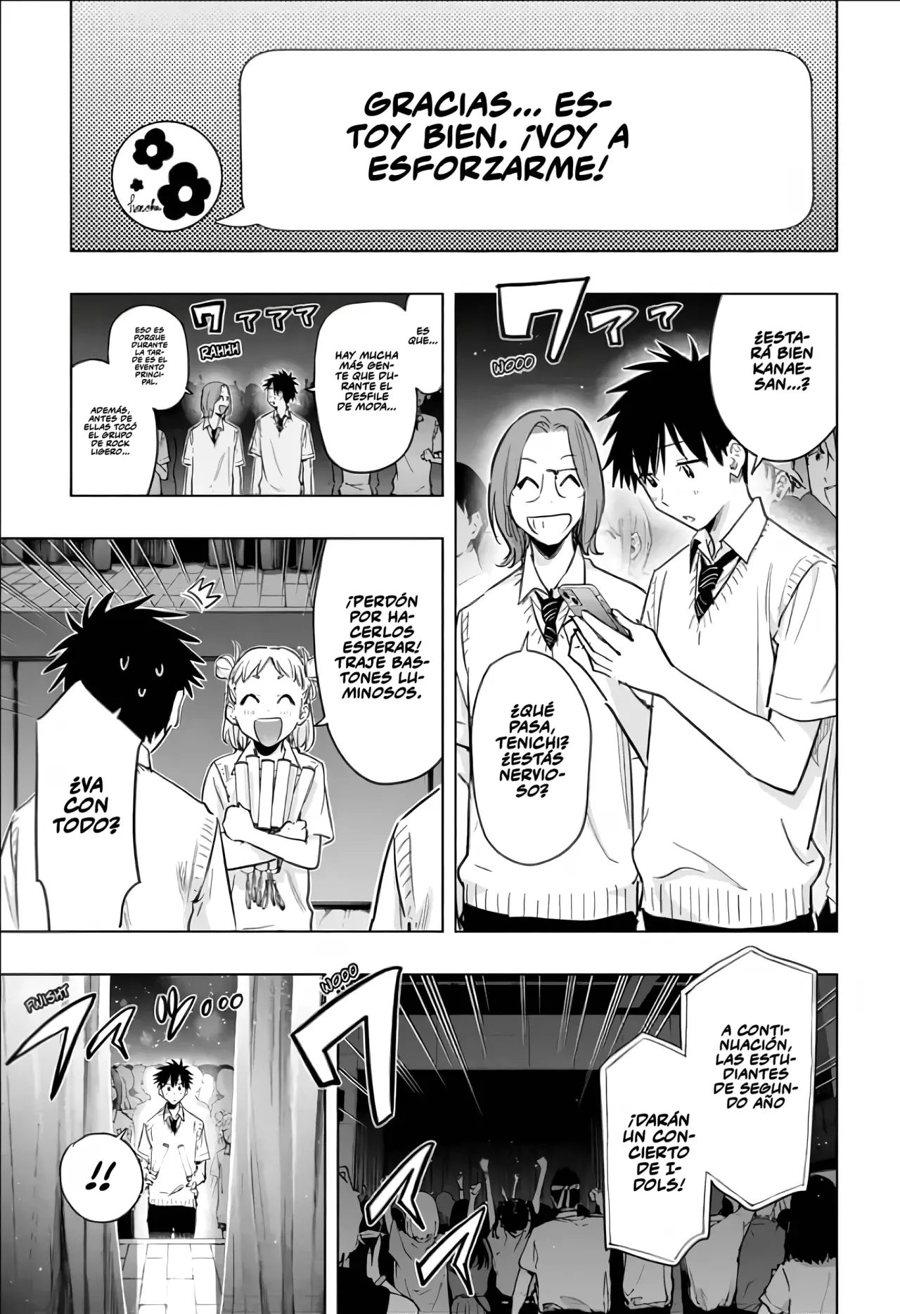 Read Hima-Ten! Es Manga Online