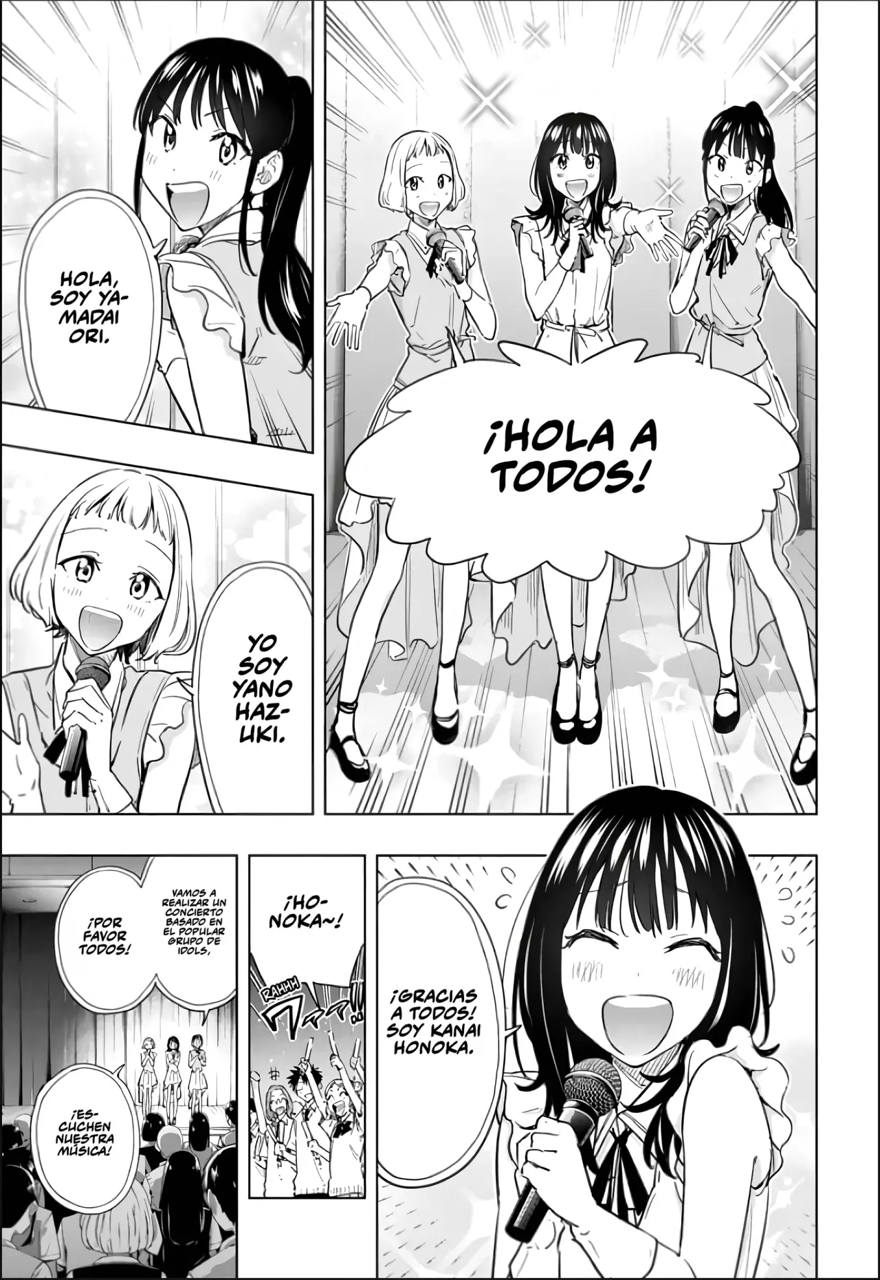 Read Hima-Ten! Es Manga Online