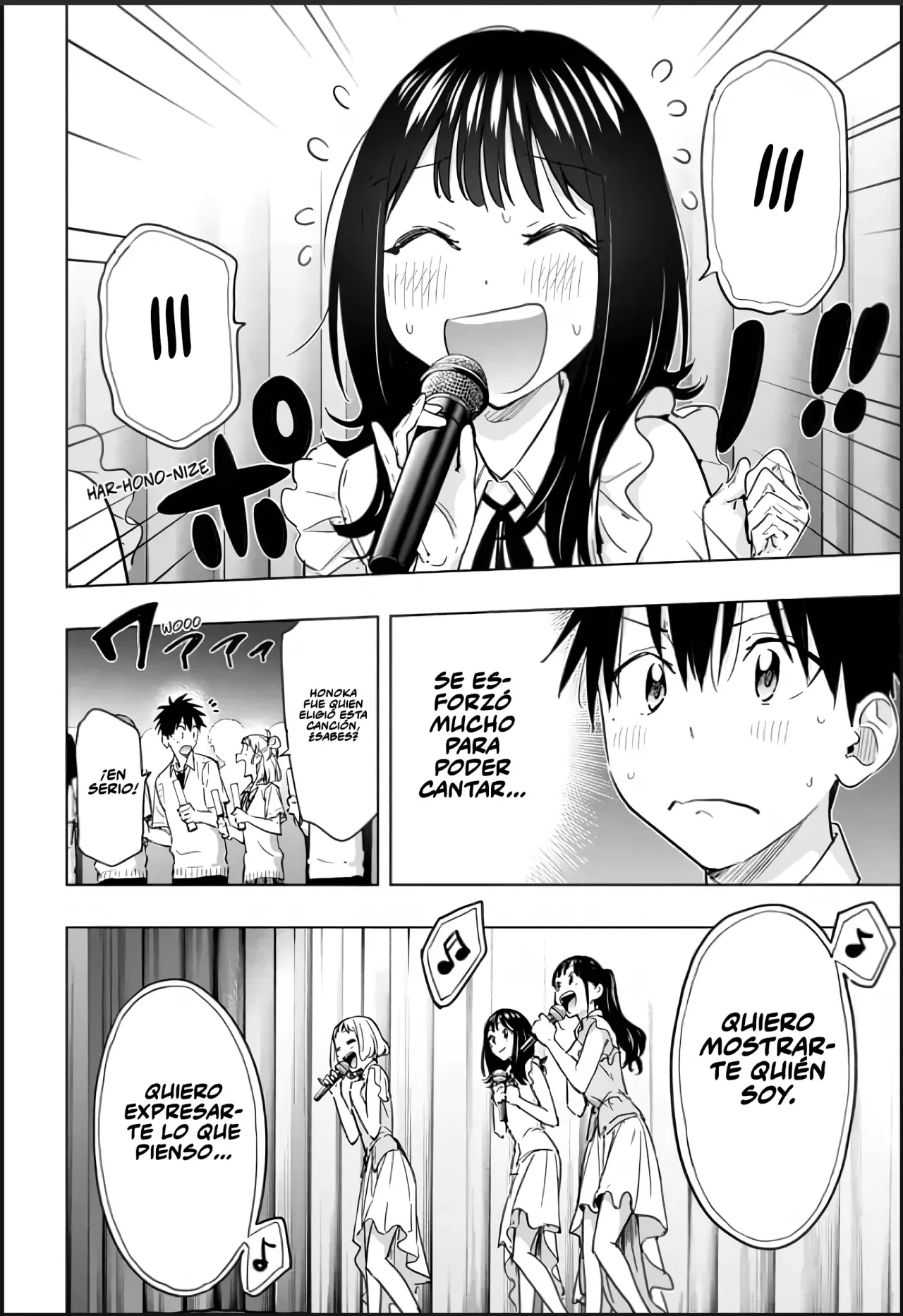 Read Hima-Ten! Es Manga Online