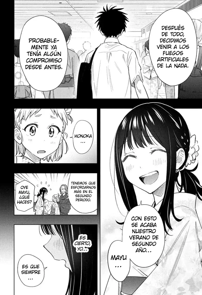 Read Hima-Ten! Es Manga Online